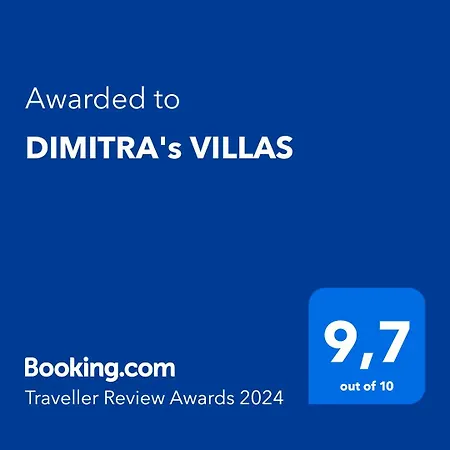 Dimitra's Σαλέ