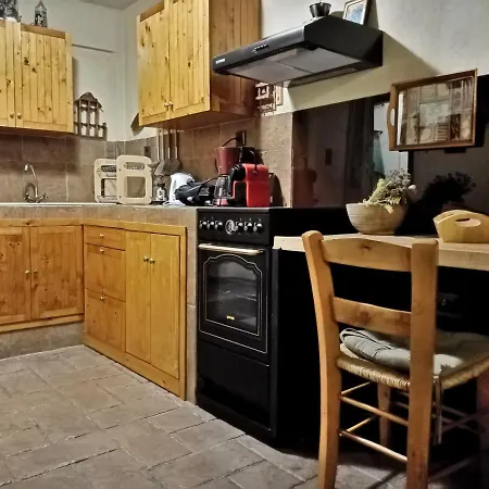 Dimitra's Ελατοχώρι
